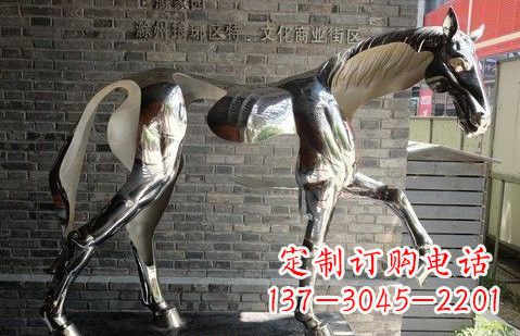 温州不锈钢抽象马雕塑