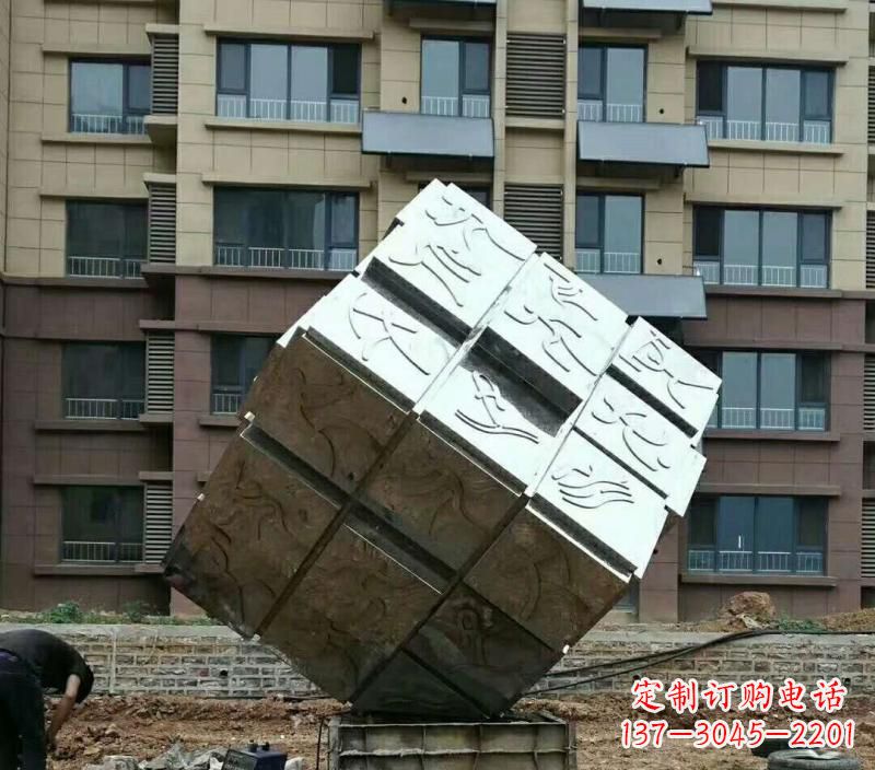 温州不锈钢抽象魔方雕塑