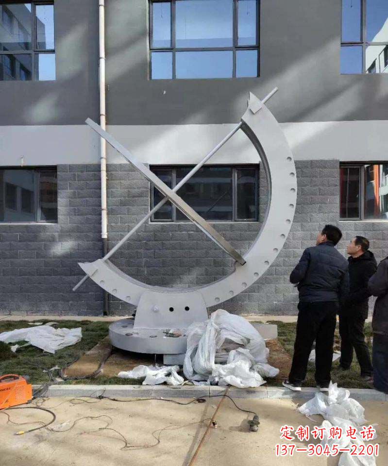 温州不锈钢抽象日晷雕塑