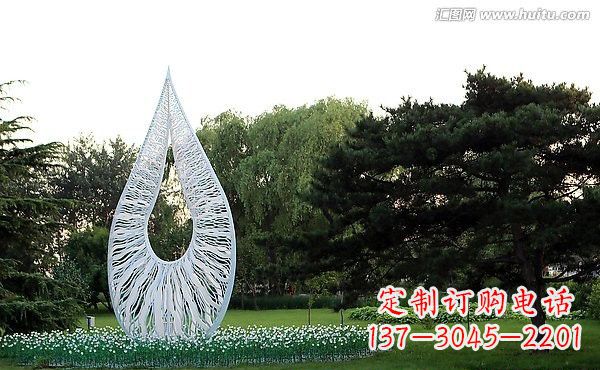 温州不锈钢抽象水滴雕塑