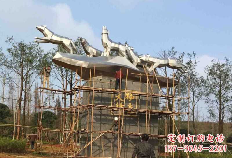 温州不锈钢抽象物竞天择狼群动物雕塑