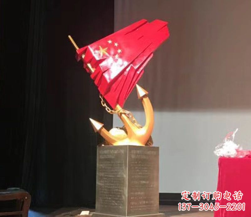 温州不锈钢船锚五星红旗雕塑