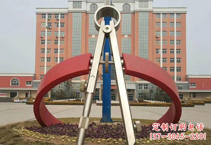 温州不锈钢创意抽象圆规雕塑