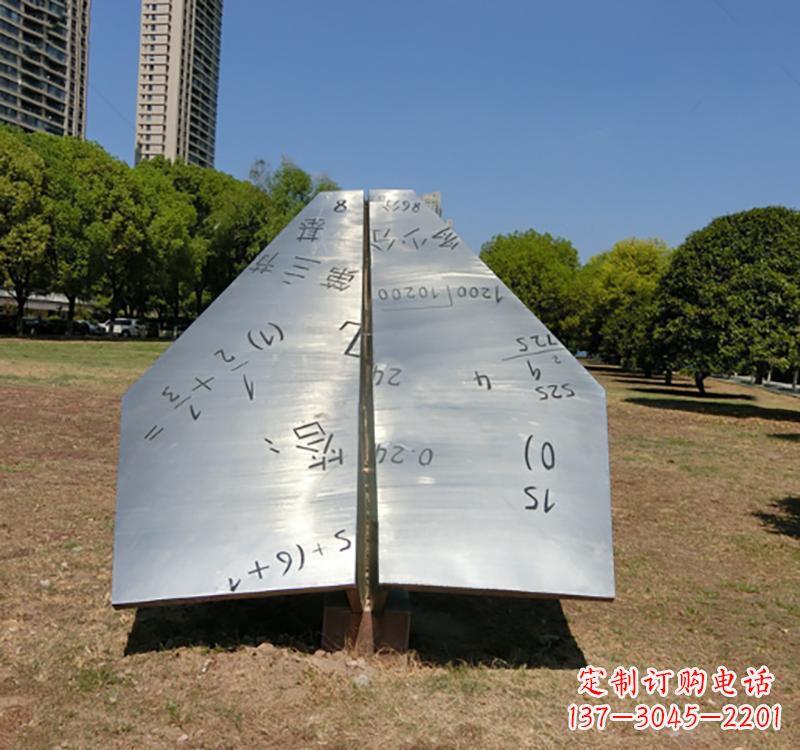 温州不锈钢创意飞机雕塑