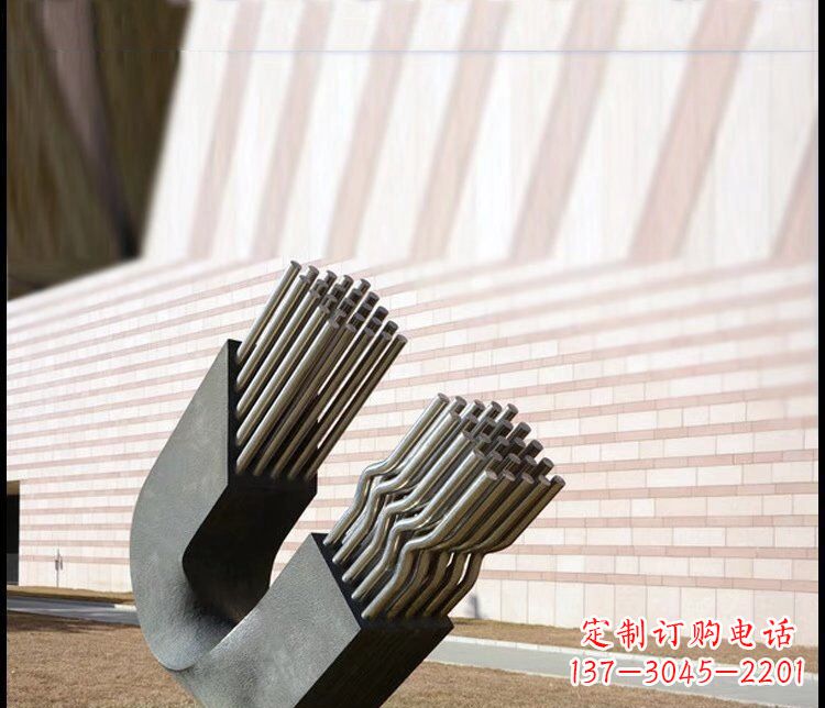 温州不锈钢磁铁公园景观雕塑