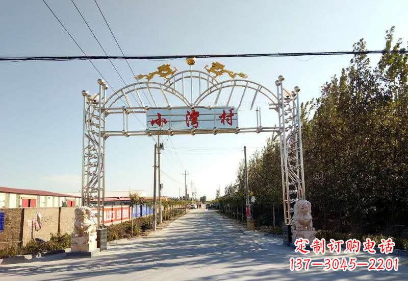 温州不锈钢村口牌坊雕塑