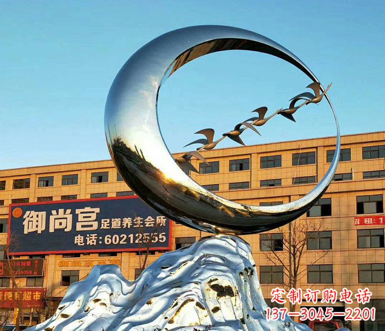 温州不锈钢大雁和假山街边景观雕塑