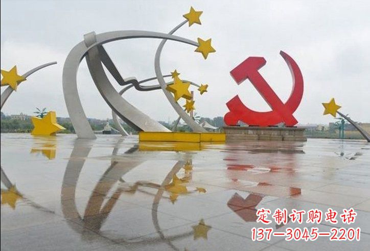 温州不锈钢党徽和五角星雕塑