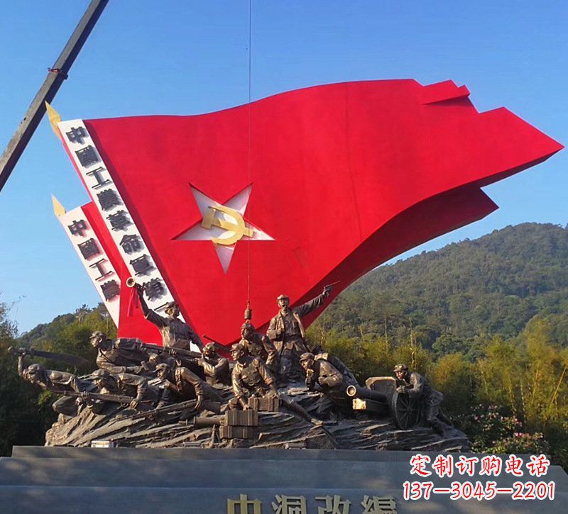 温州不锈钢党旗党徽主题雕塑