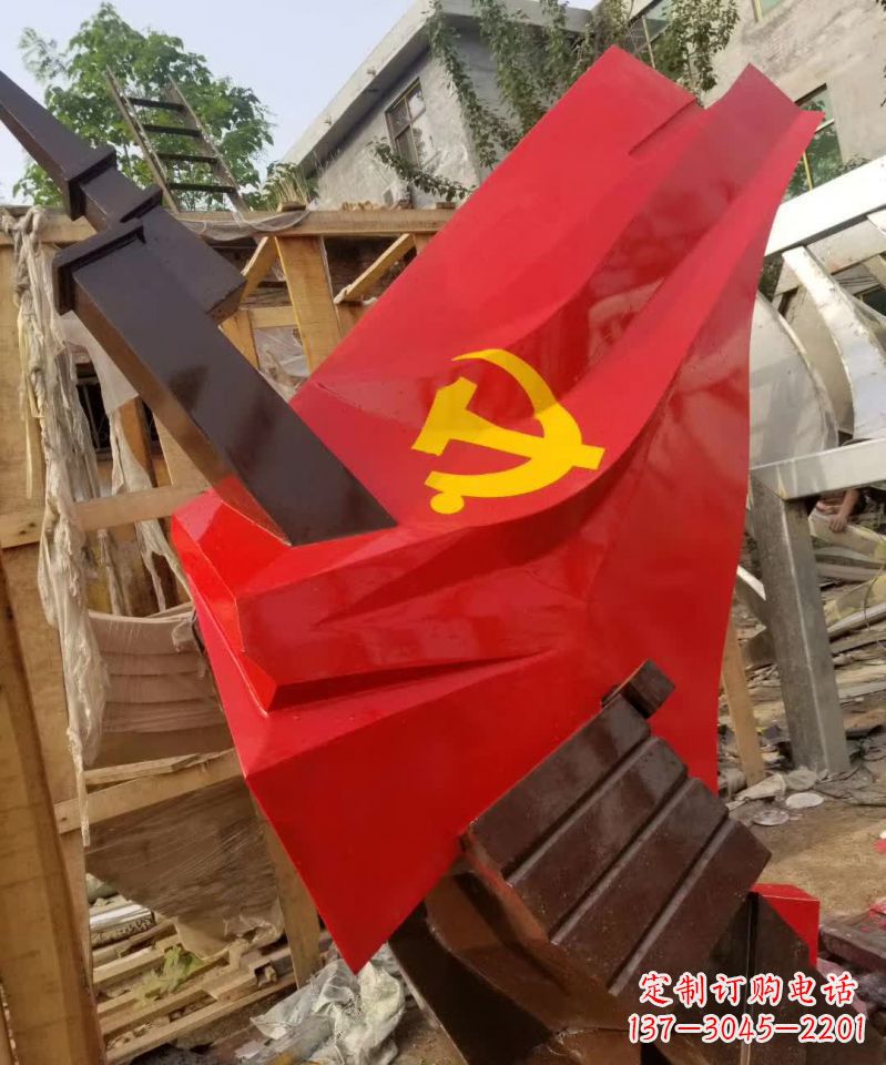温州不锈钢党旗装饰雕塑