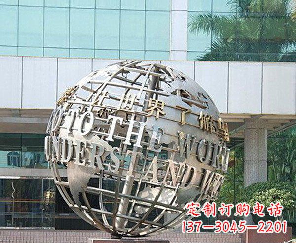 温州不锈钢地球企业景观雕塑