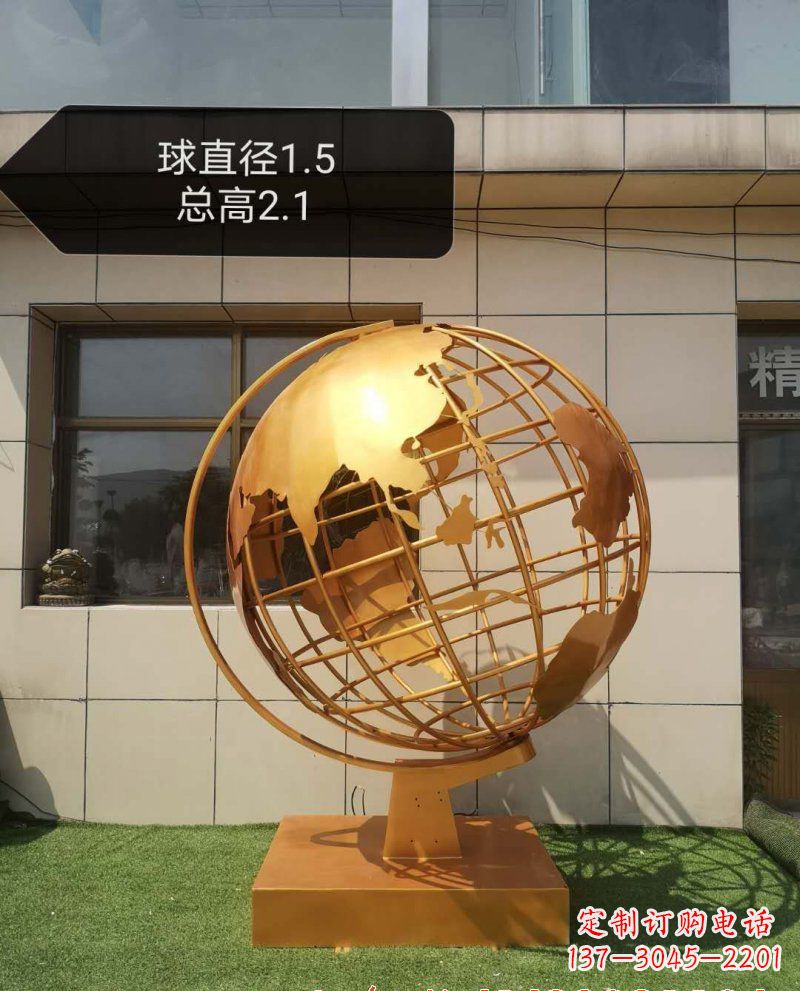 温州不锈钢地球仪景观雕塑222