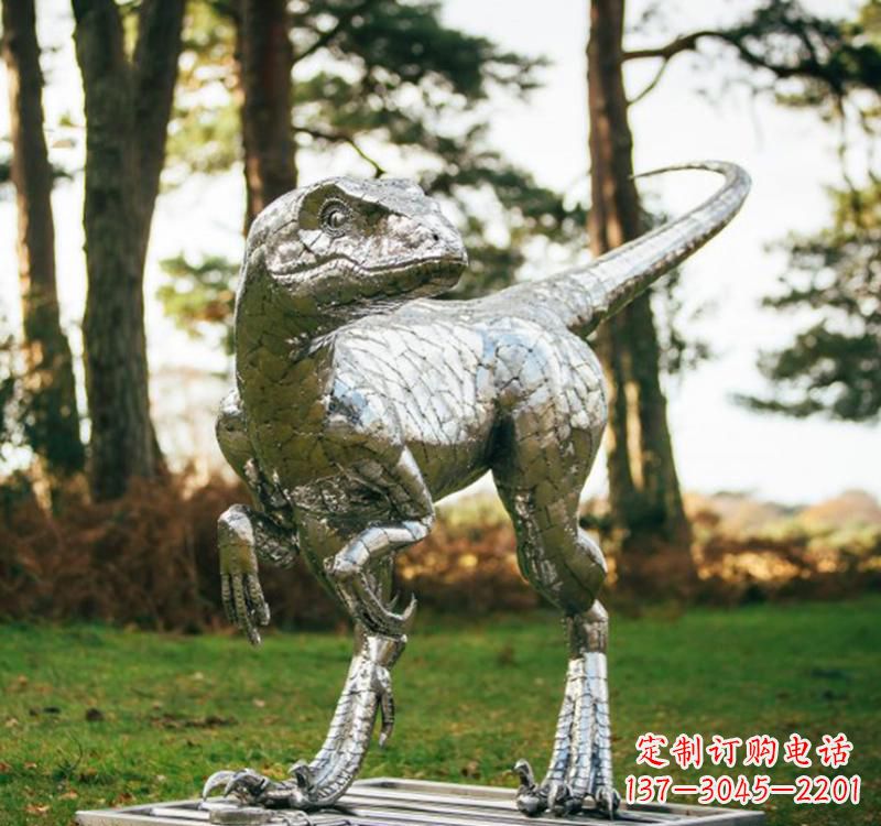 温州不锈钢动物恐龙雕塑