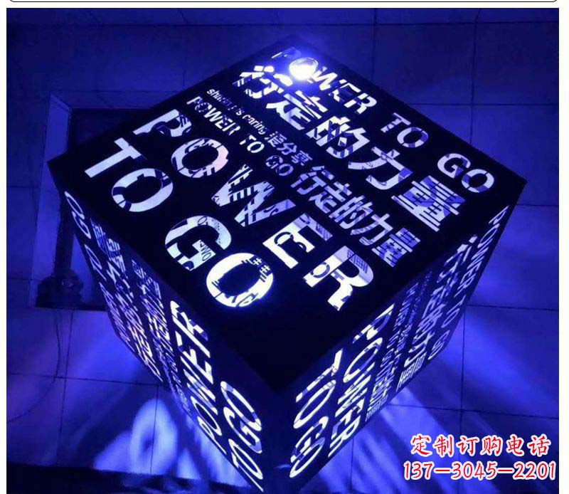 温州不锈钢发光魔方雕塑艺术与智慧的结合