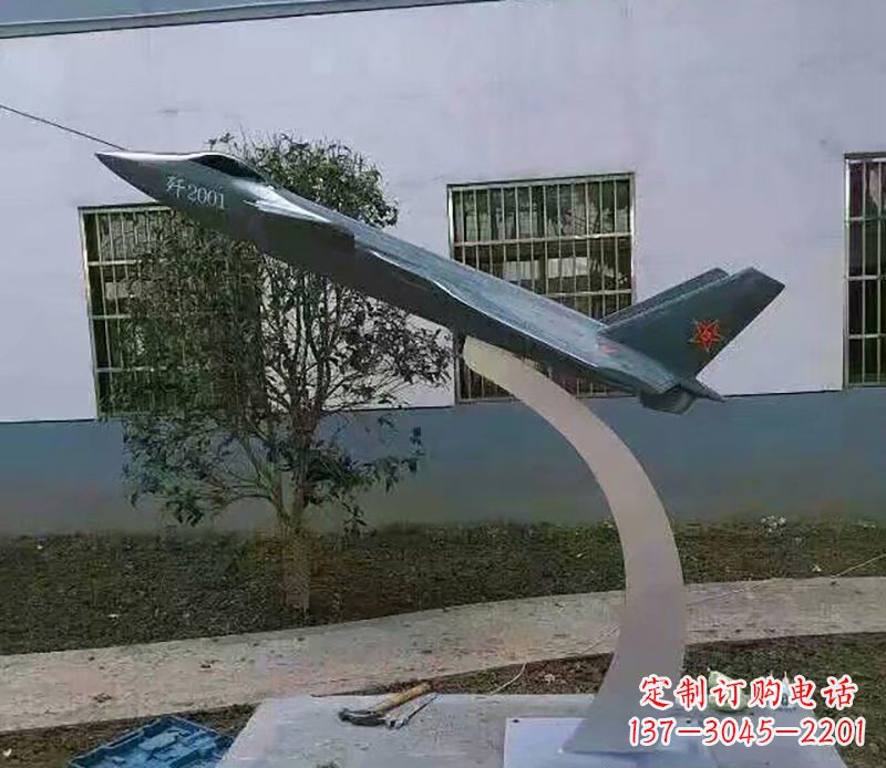 温州不锈钢飞机雕塑