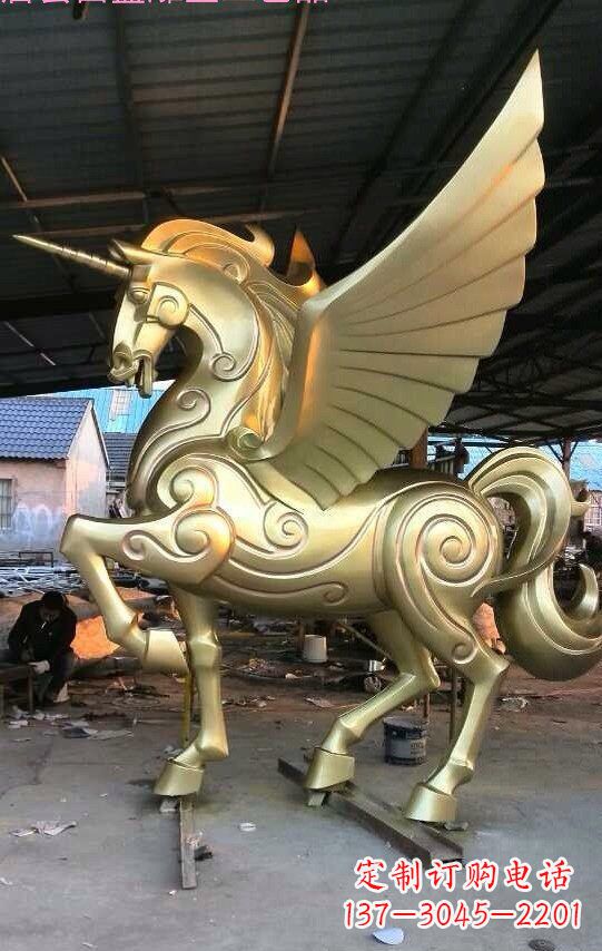 温州不锈钢飞马独角兽雕塑