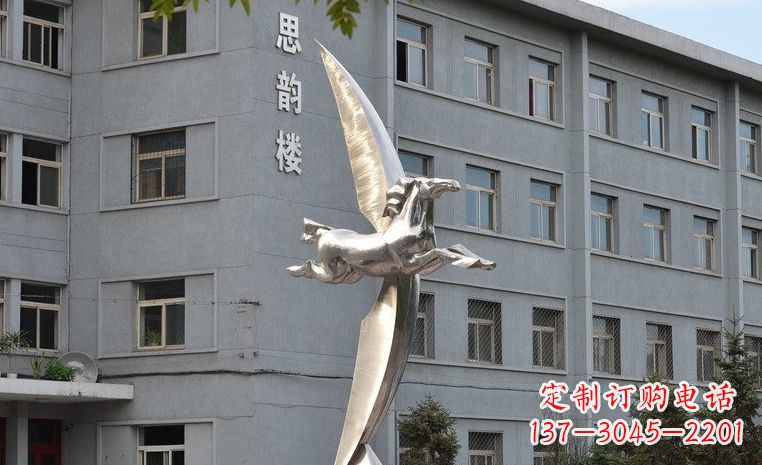 温州不锈钢飞马校园雕塑