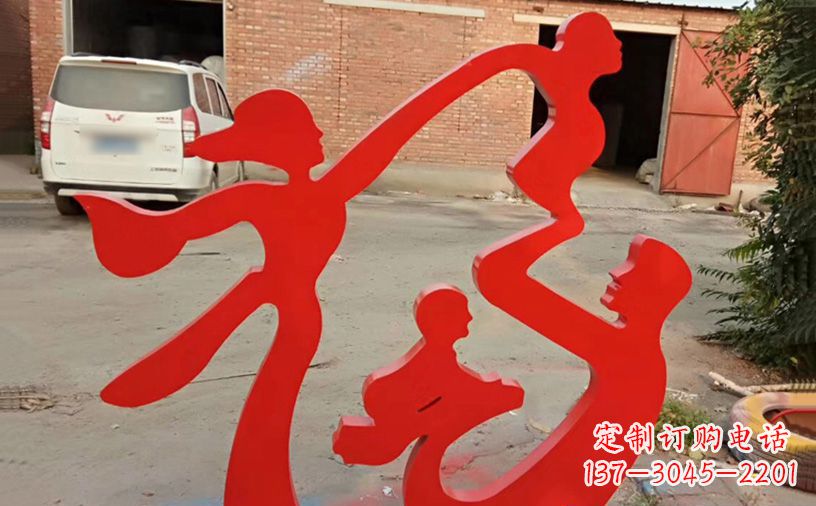 温州不锈钢福字城市景观雕塑