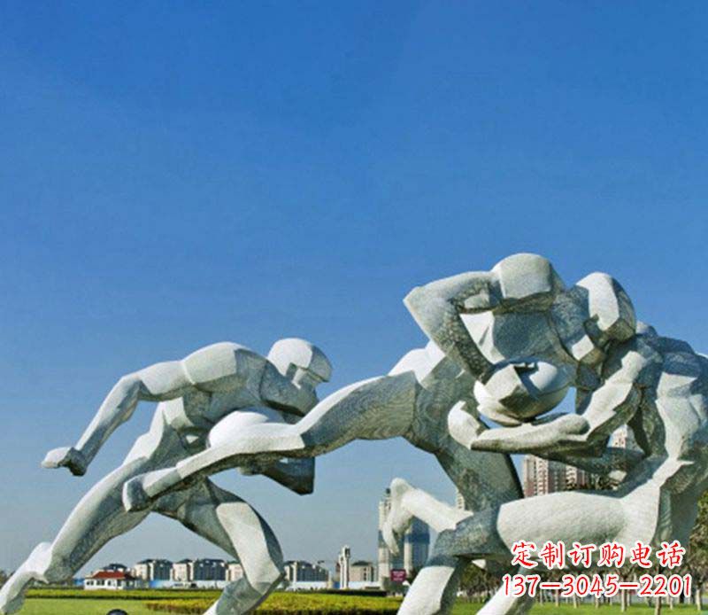 温州不锈钢橄榄球运动雕塑1