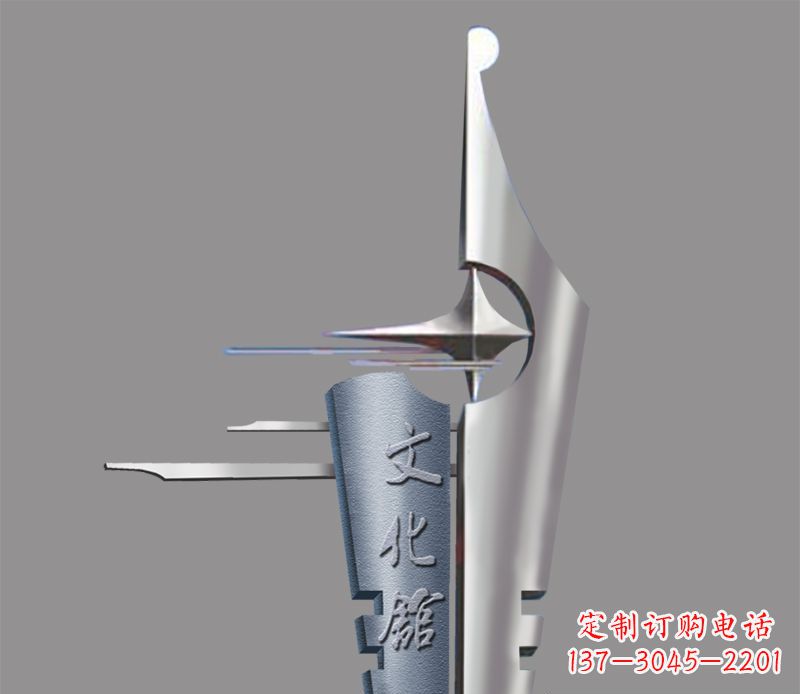 温州不锈钢钢笔景观雕塑