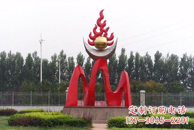 温州不锈钢公园抽象火苗雕塑