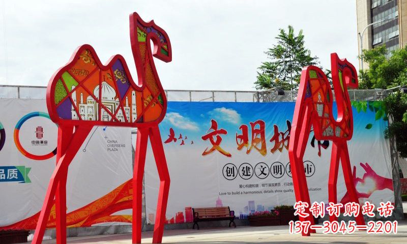 温州不锈钢公园抽象骆驼雕塑