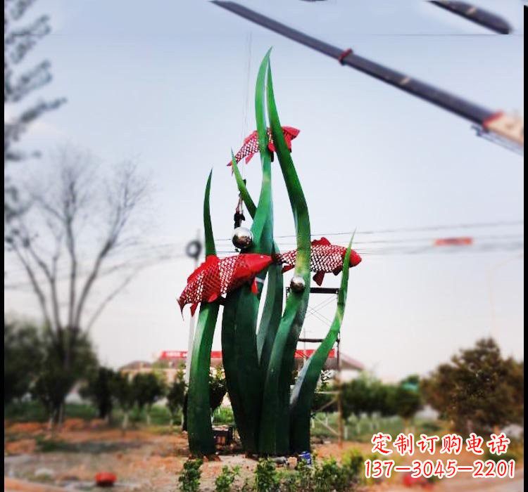 温州不锈钢公园抽象水草鲤鱼雕塑