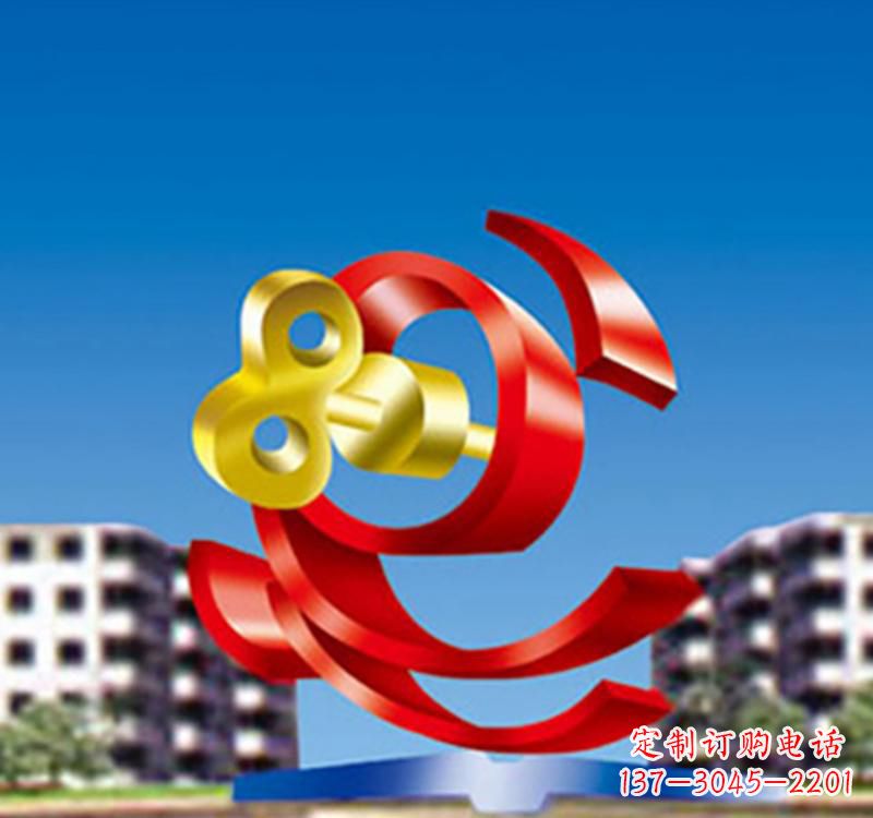 温州不锈钢公园大型景观飘带雕塑