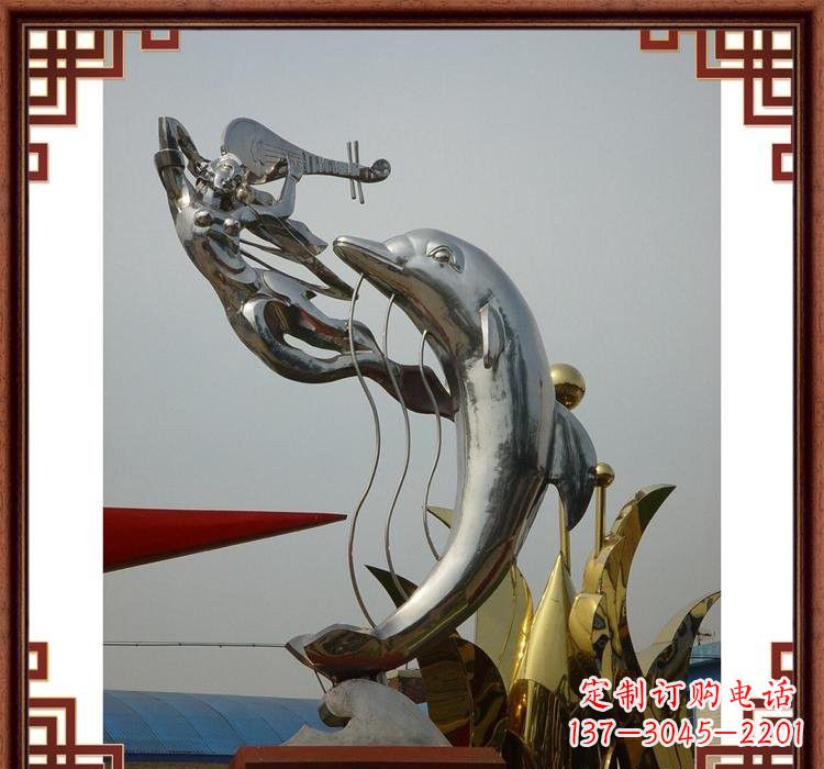 温州不锈钢公园弹琵琶仙女和海豚雕塑