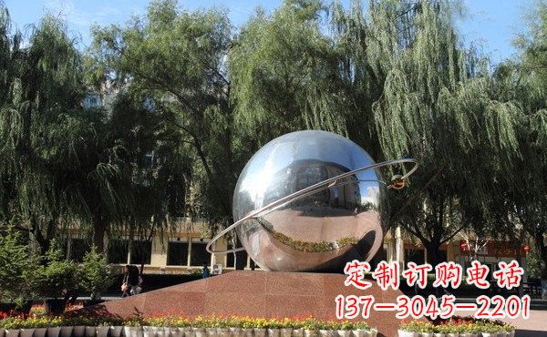 温州不锈钢公园地球雕塑
