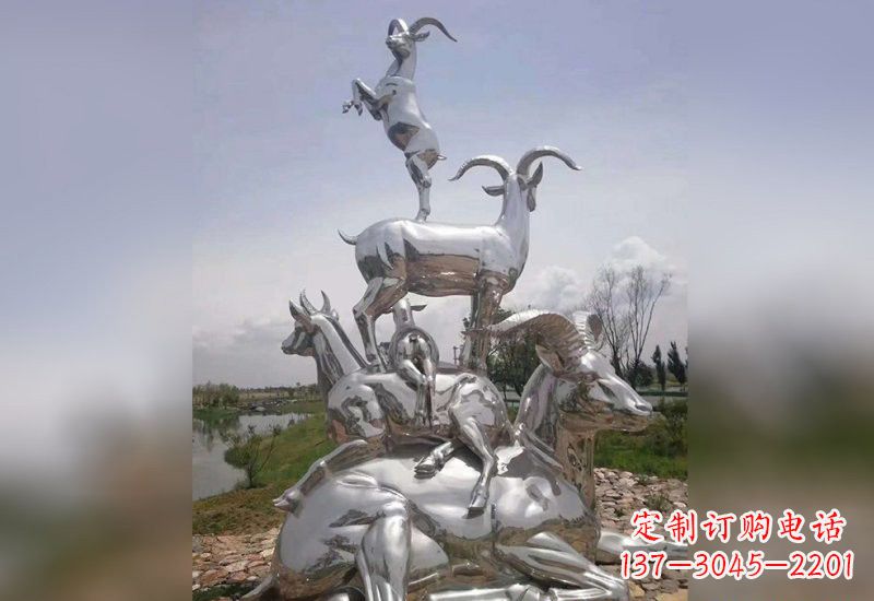温州不锈钢公园动物羊雕塑2