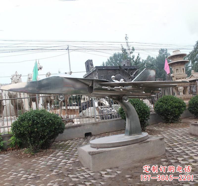 温州不锈钢公园飞机雕塑