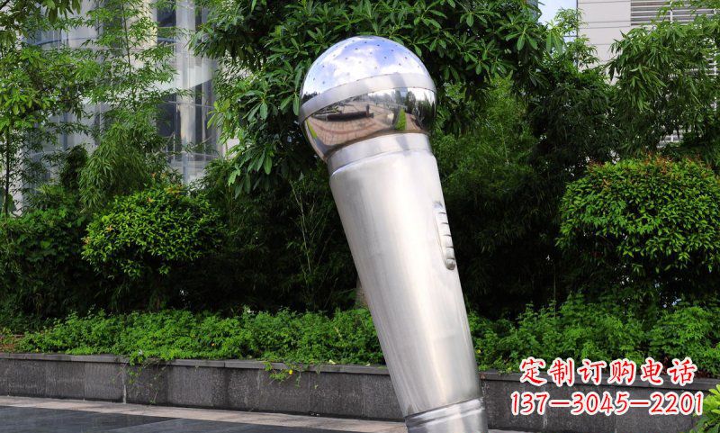 温州不锈钢话筒雕塑——展现公园美景
