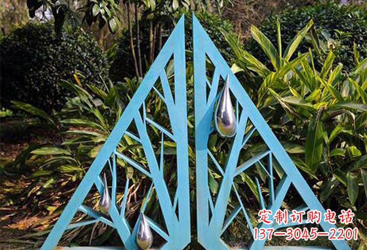 温州不锈钢公园水滴和树枝雕塑