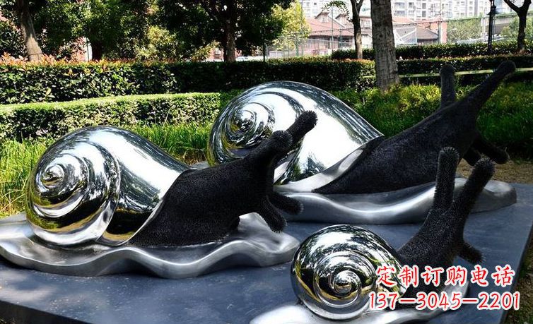 温州不锈钢公园蜗牛动物雕塑