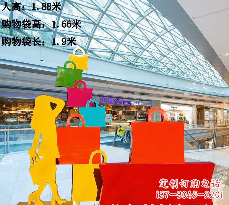 温州不锈钢购物袋雕塑222