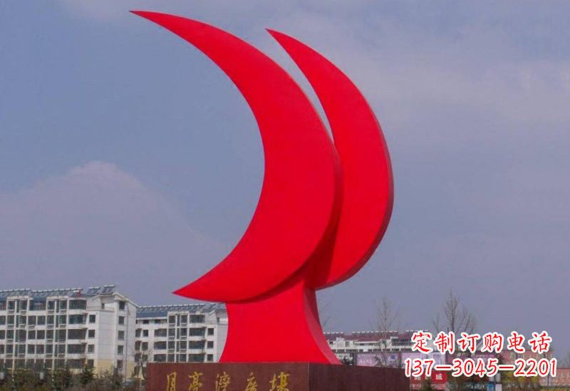 温州不锈钢广场抽象月亮雕塑