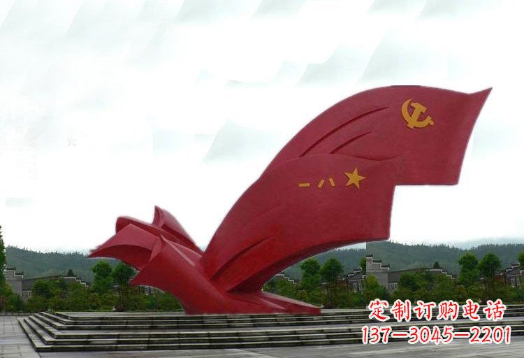 温州不锈钢广场党旗和军旗雕塑