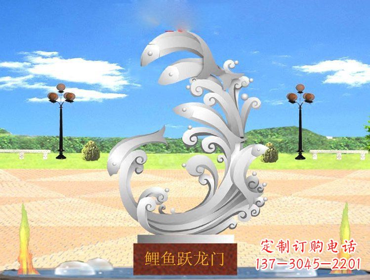 温州不锈钢广场鲤鱼跃龙门雕塑设计图