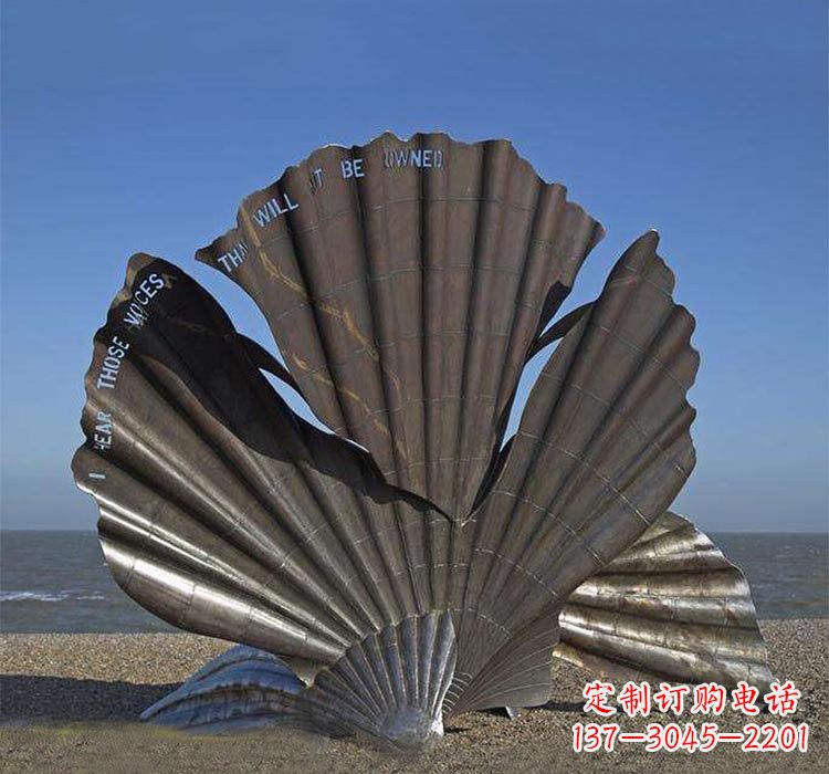 温州不锈钢海边抽象贝壳雕塑