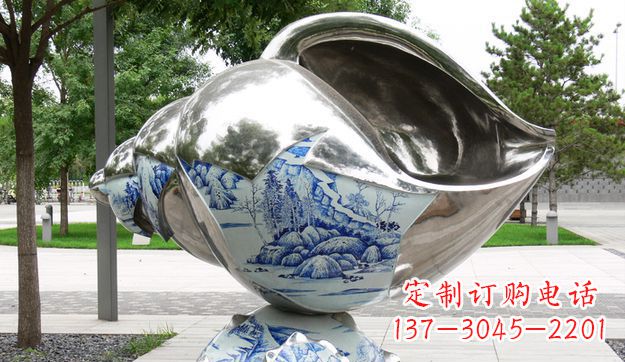 温州不锈钢海螺景观雕塑美轮美奂