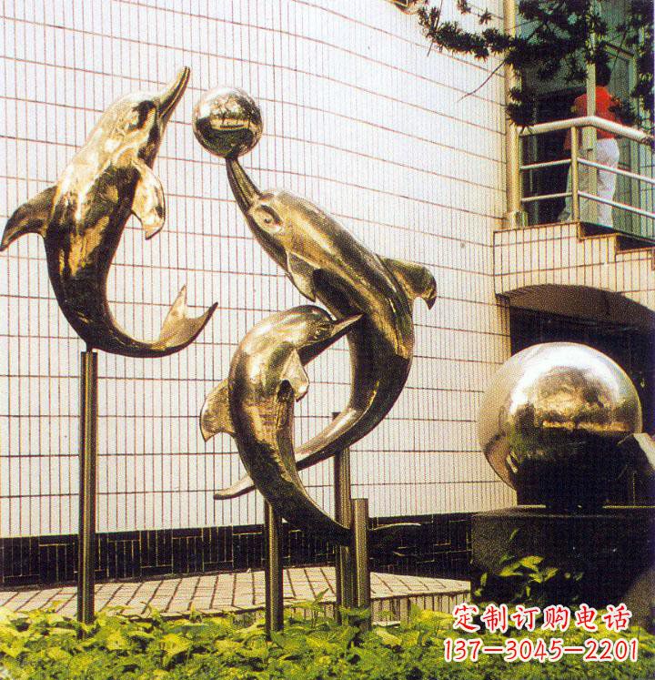 温州不锈钢海豚戏球校园雕塑