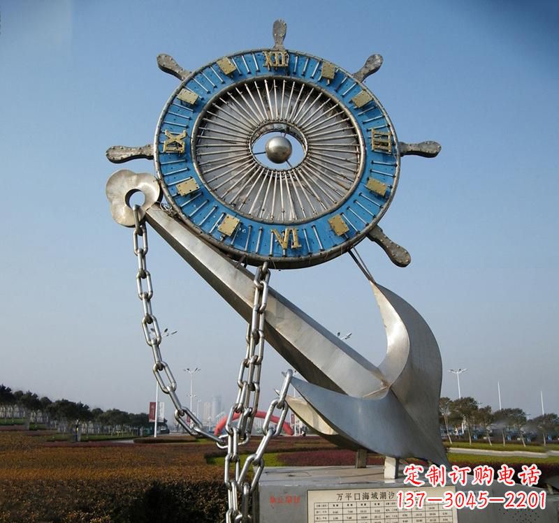 温州不锈钢海洋船舵雕塑