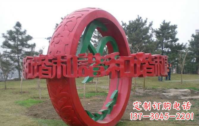 温州不锈钢和谐圆环雕塑