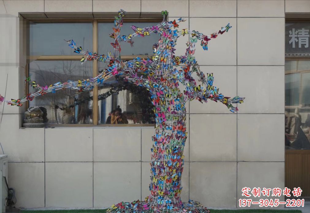 温州不锈钢花蝴蝶树雕塑户外摆件