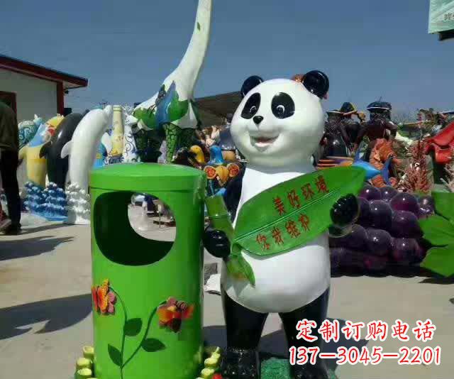 温州不锈钢环保熊猫垃圾桶雕塑
