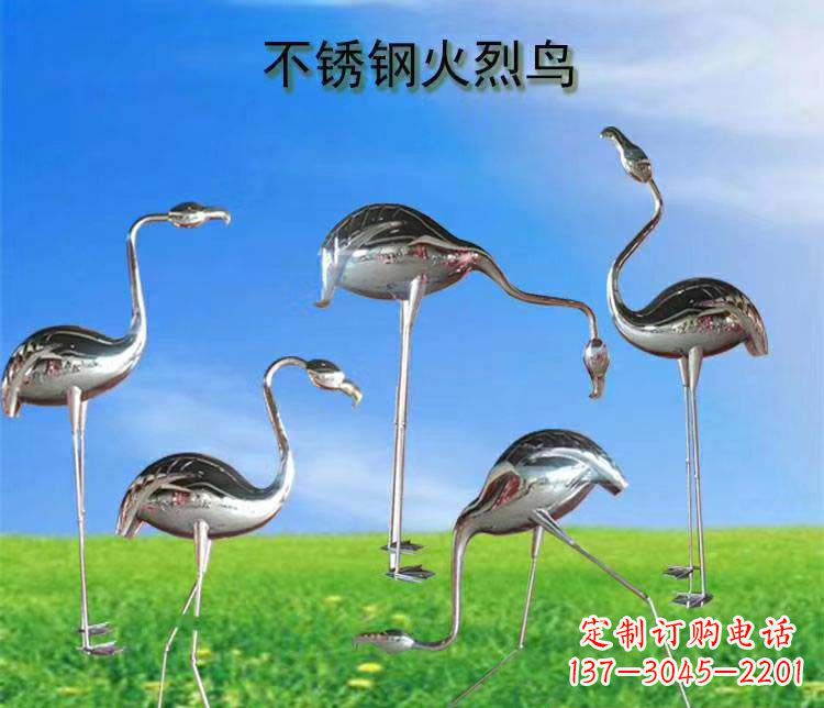 温州不锈钢火烈鸟动物雕塑