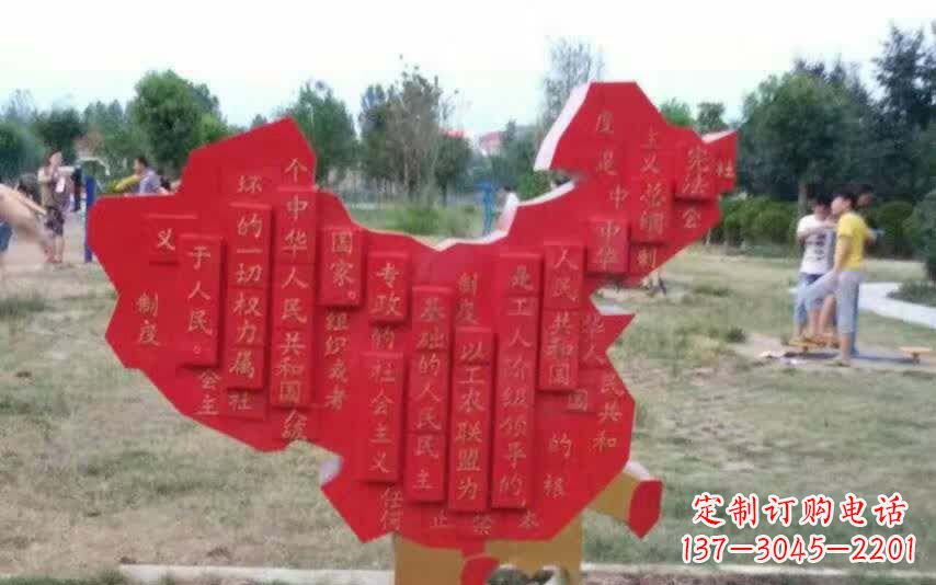 温州不锈钢景观装饰地图雕塑