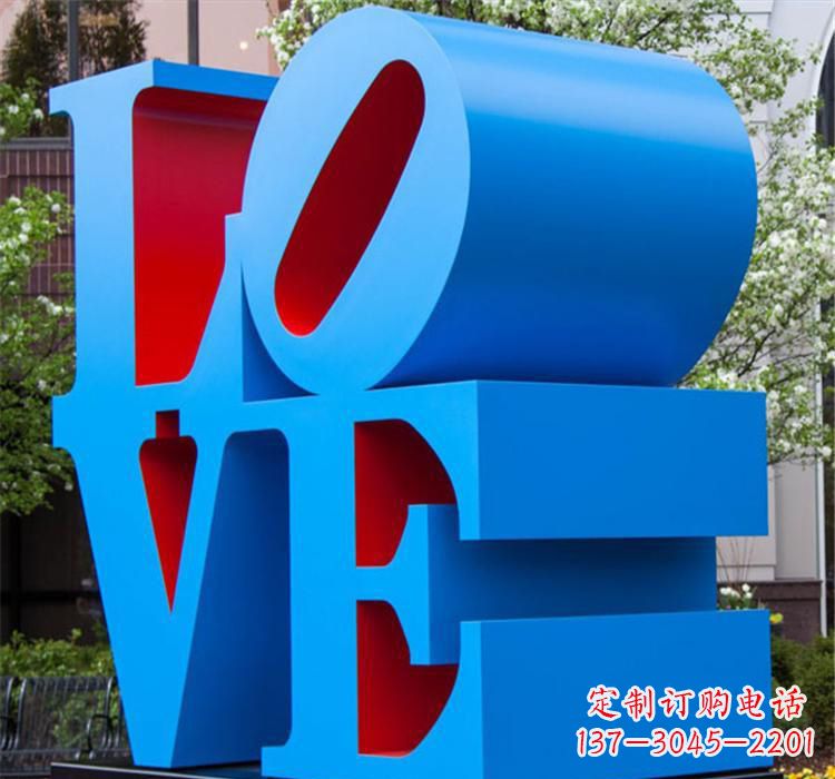 温州不锈钢景区love雕塑