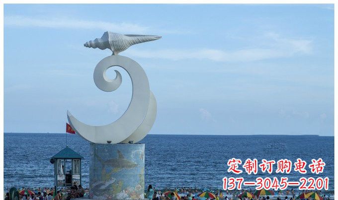 温州海浪与海螺雕塑的结合——不锈钢景区的美景